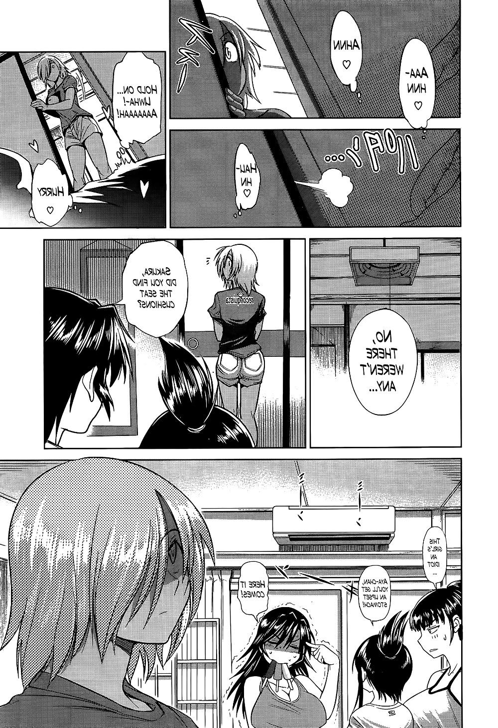 25P Distance Girls Lacrosse Club Ch. 2 (English)