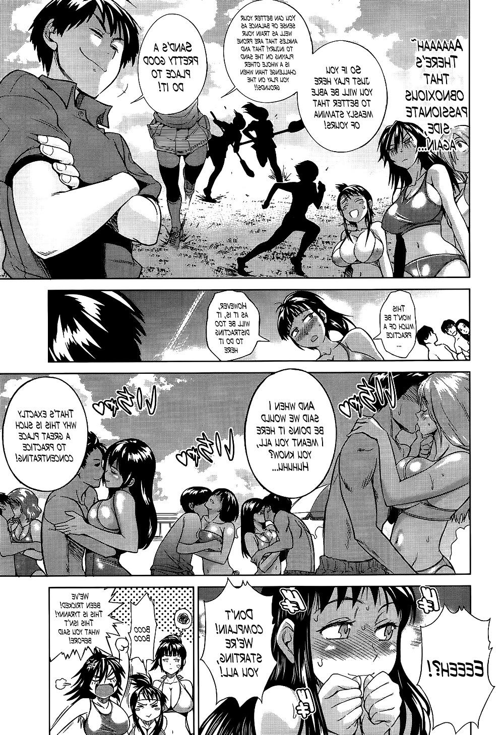 25P Distance Girls Lacrosse Club Ch. 2 (English)