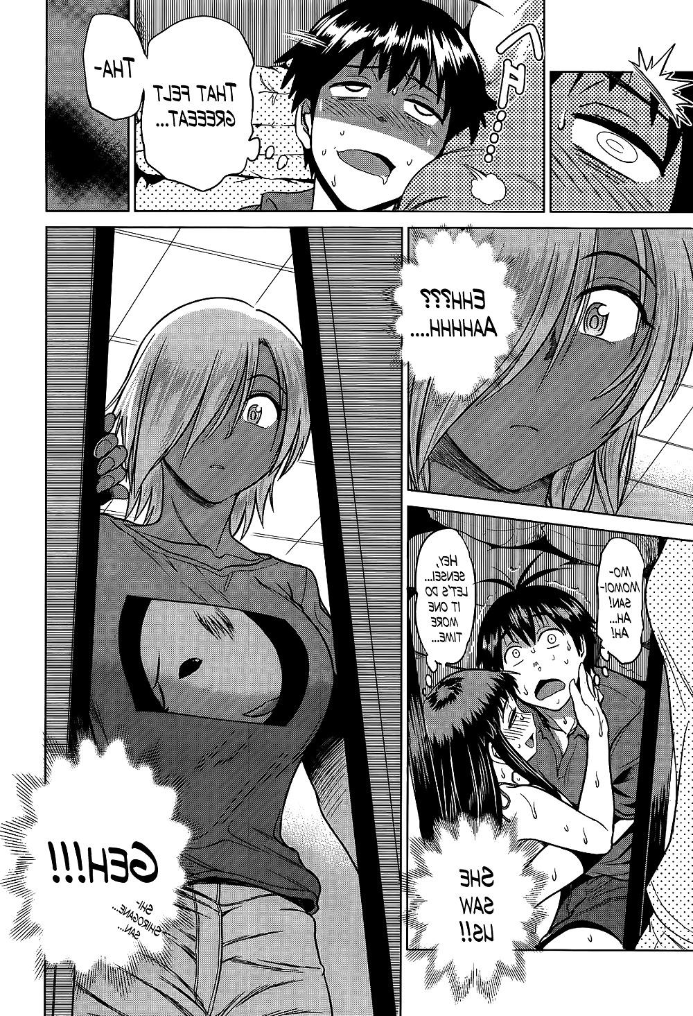 25P Distance Girls Lacrosse Club Ch. 2 (English)