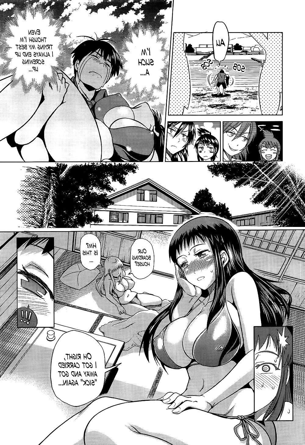 25P Distance Girls Lacrosse Club Ch. 2 (English)