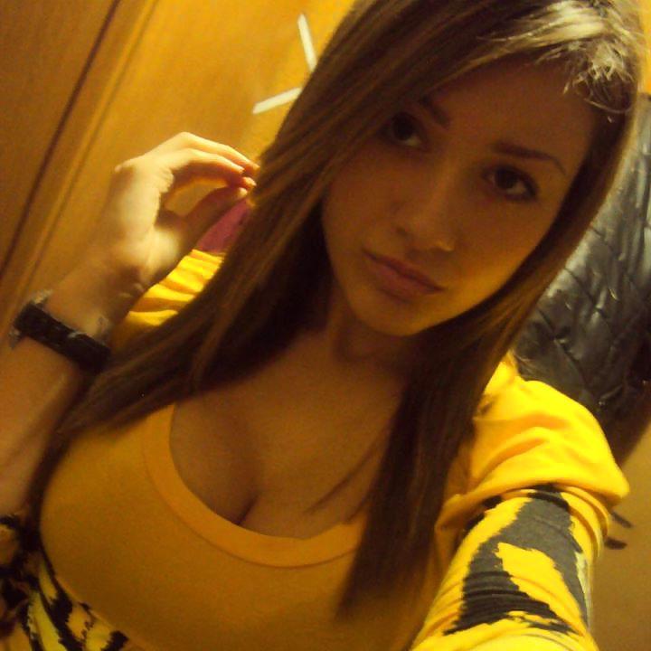 11P Bulgarian: Ioana