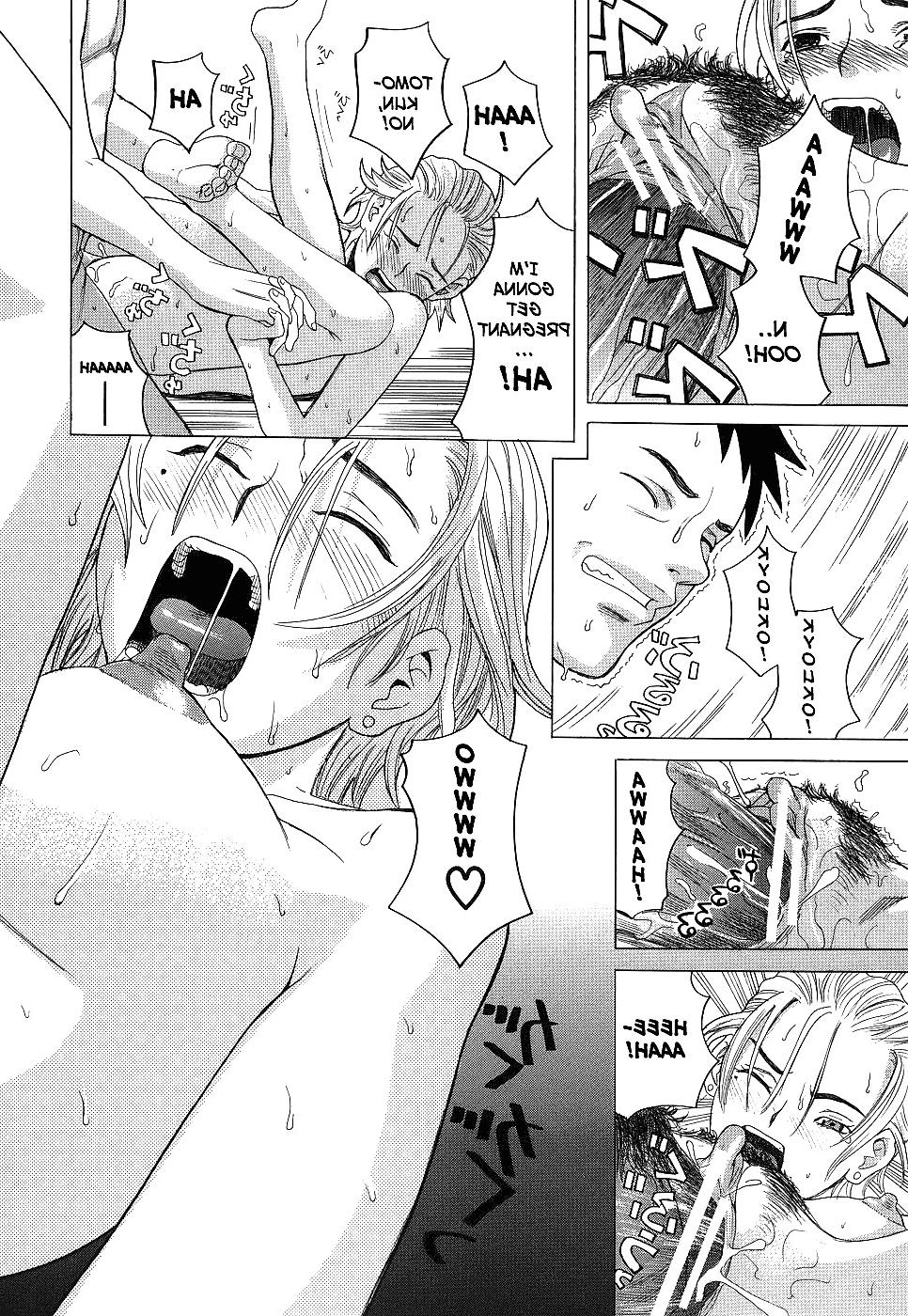 25P School Girl Chapter 1