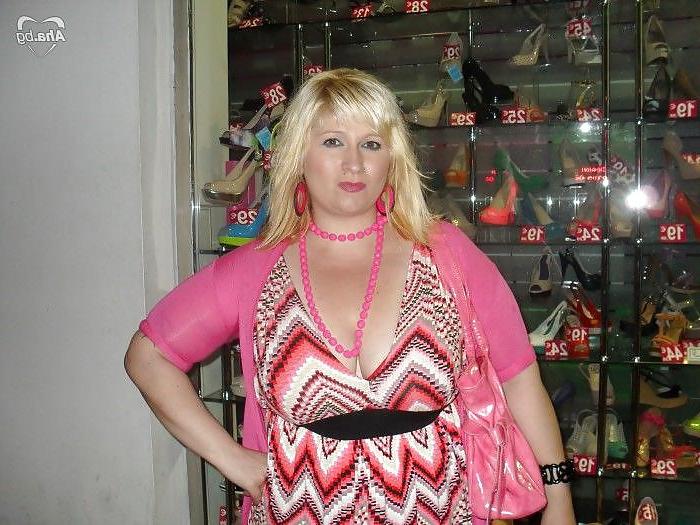 11P Busty Bulgarian Woman 18