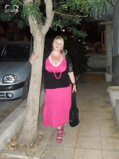 11P Busty Bulgarian Woman 18