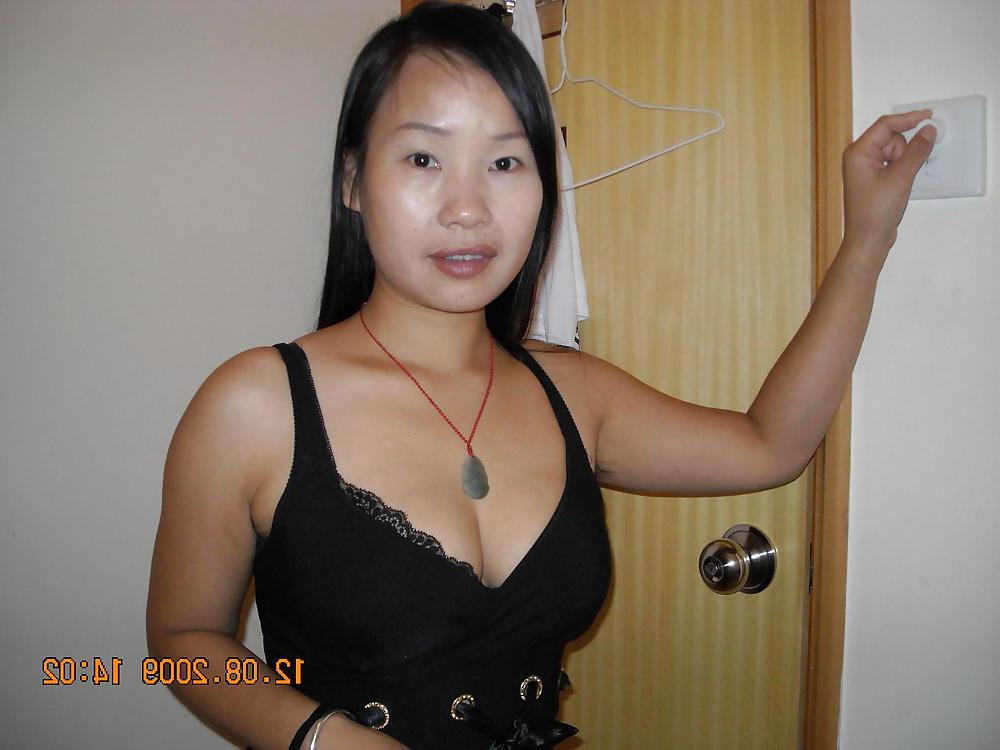 16P My girlfriend