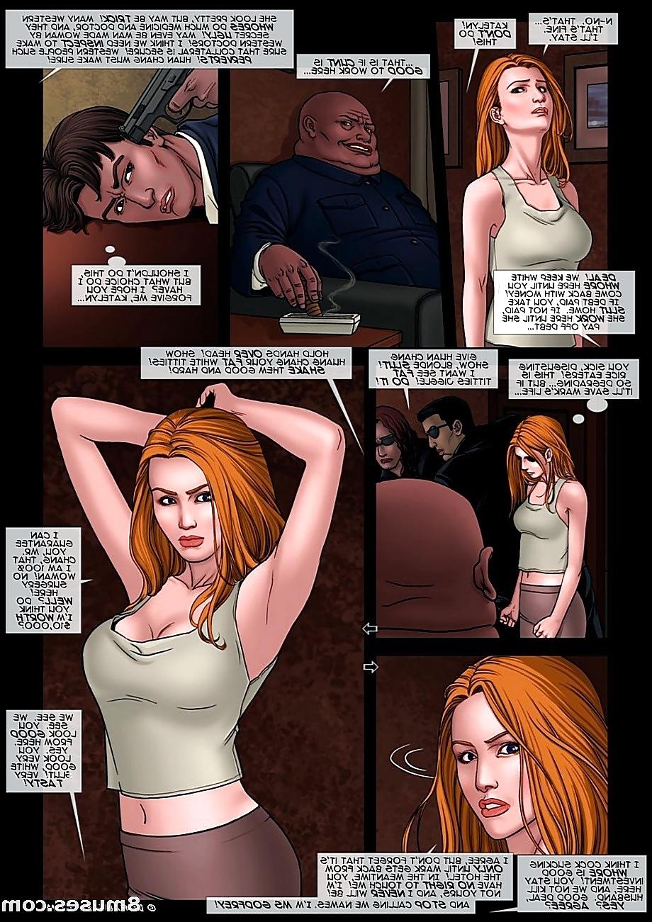 25P The casino (Adult Comic)