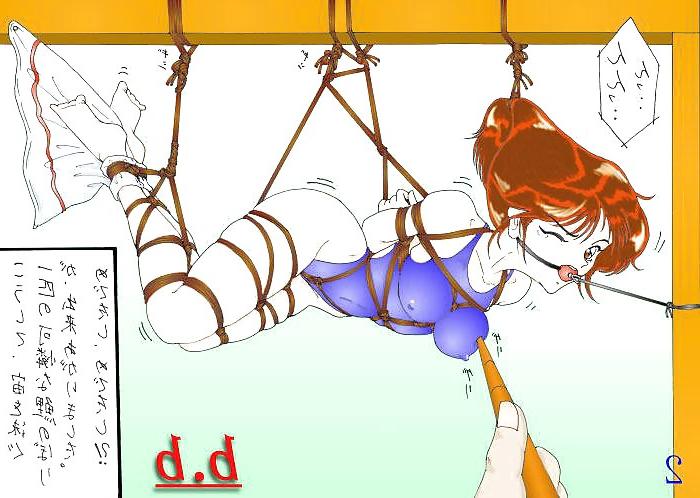 20P XCHICAS 185    HENTAI   BDSM