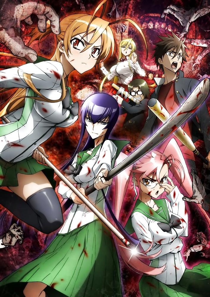 17P Girls of the High School of the Dead