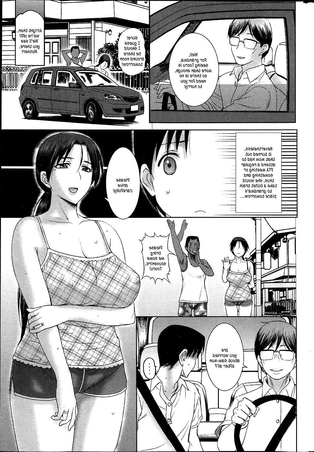20P Interracial hentai toon 5