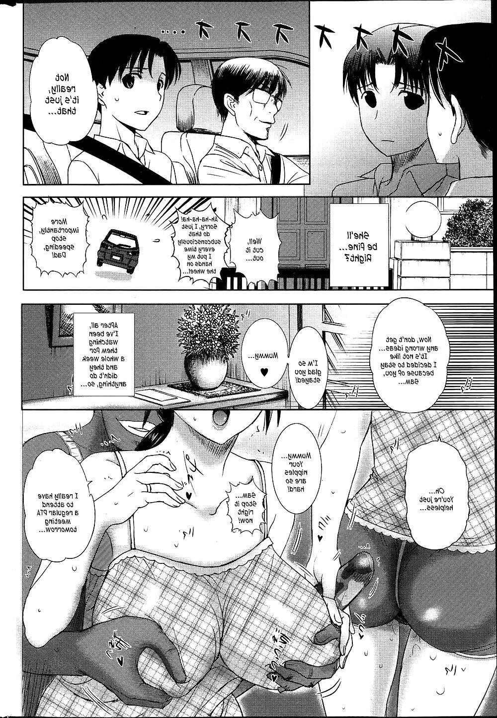 20P Interracial hentai toon 5