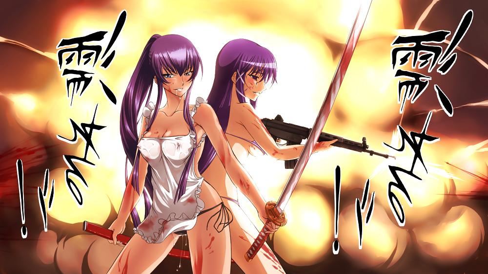 25P Highschool of the dead
