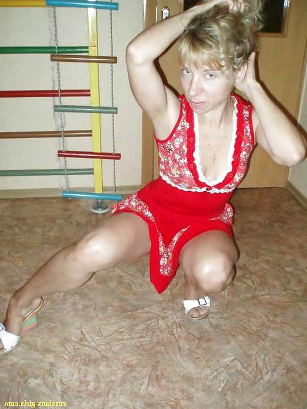 14P Russian Wifes