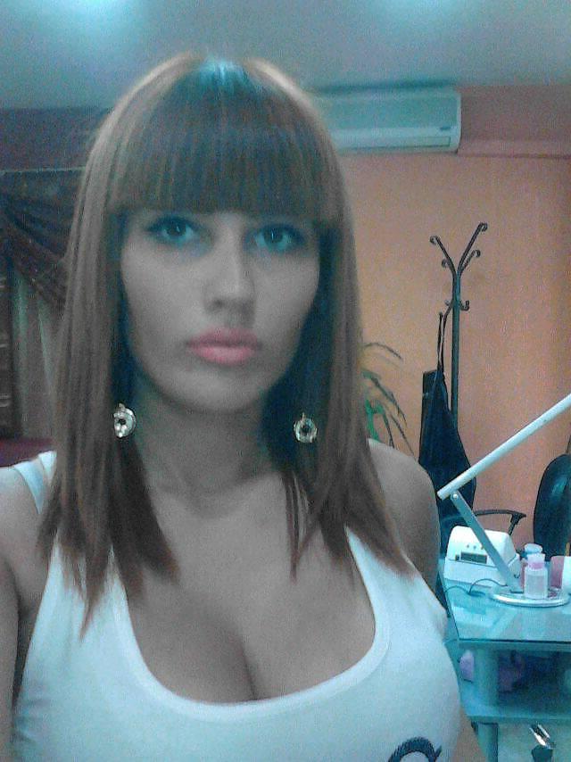 24P Bulgarian R&B Singer : Ren