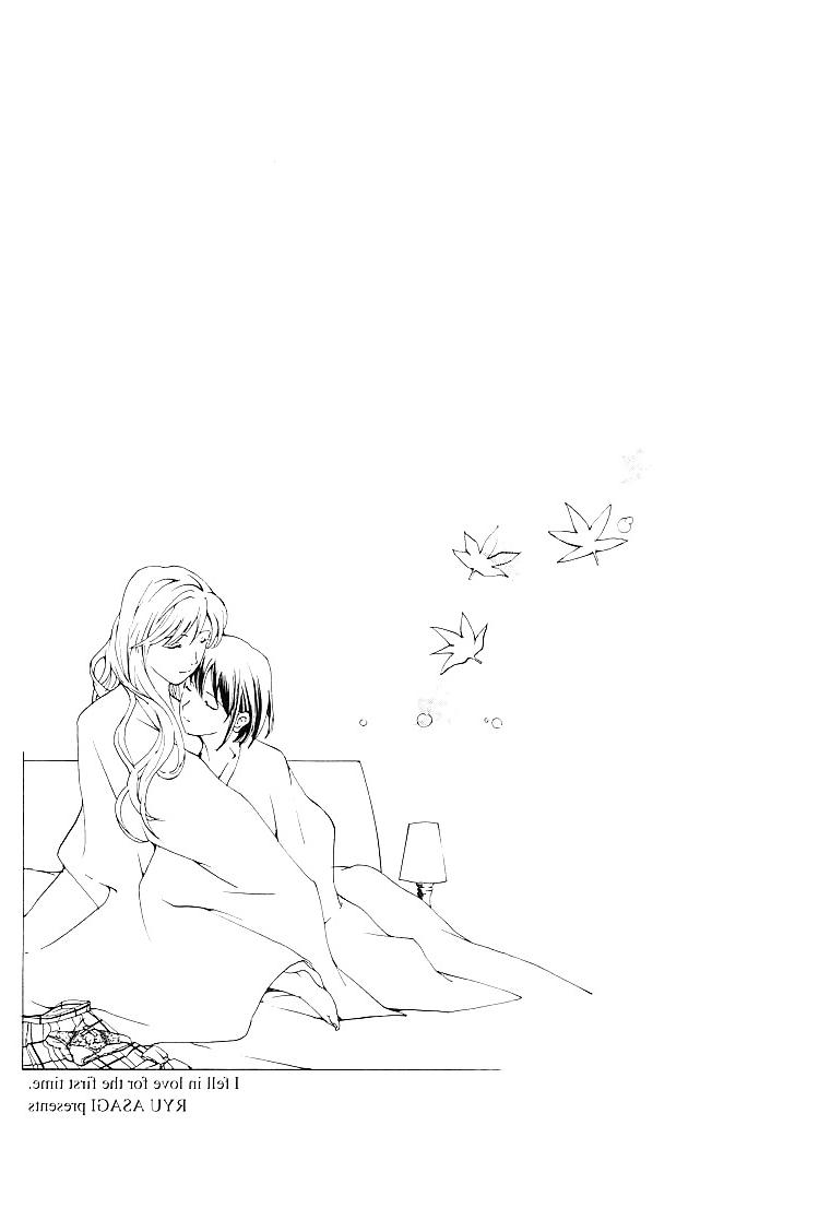 25P Special: I Fell in Love For The First Time Ch. 03