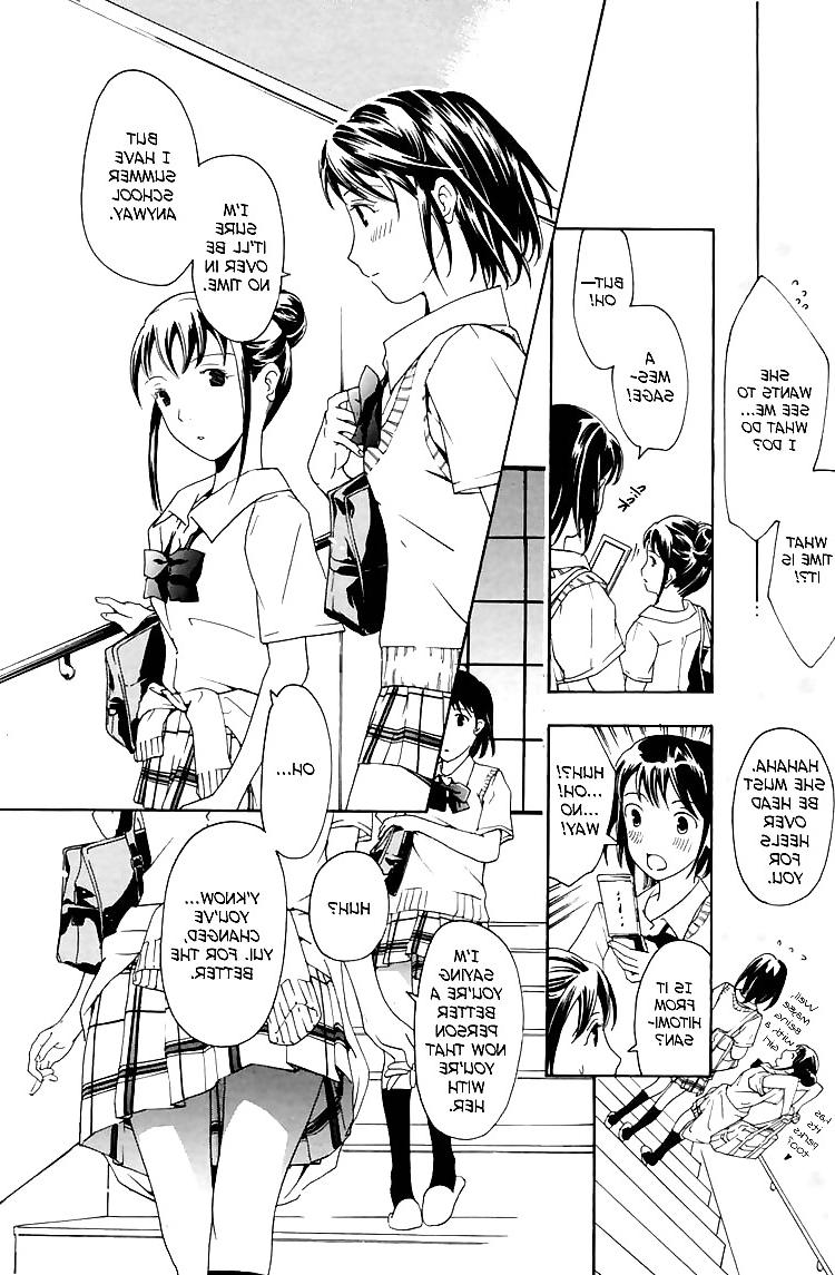 25P Special: I Fell in Love For The First Time Ch. 03