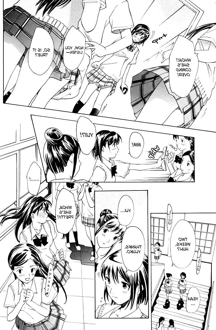 25P Special: I Fell in Love For The First Time Ch. 03
