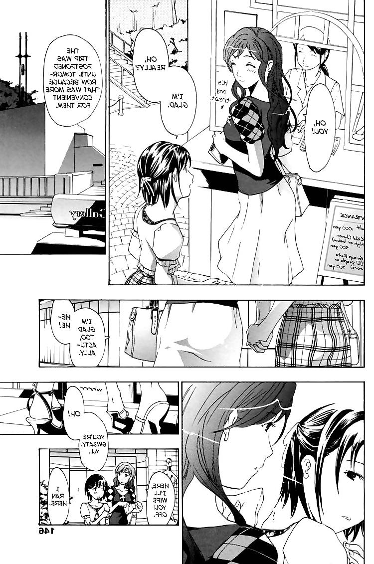 25P Special: I Fell in Love For The First Time Ch. 03