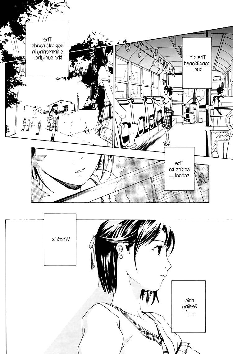 25P Special: I Fell in Love For The First Time Ch. 03