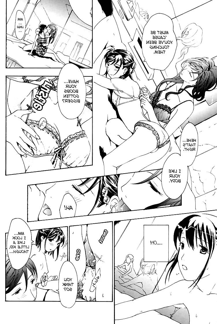 25P Special: I Fell in Love For The First Time Ch. 03