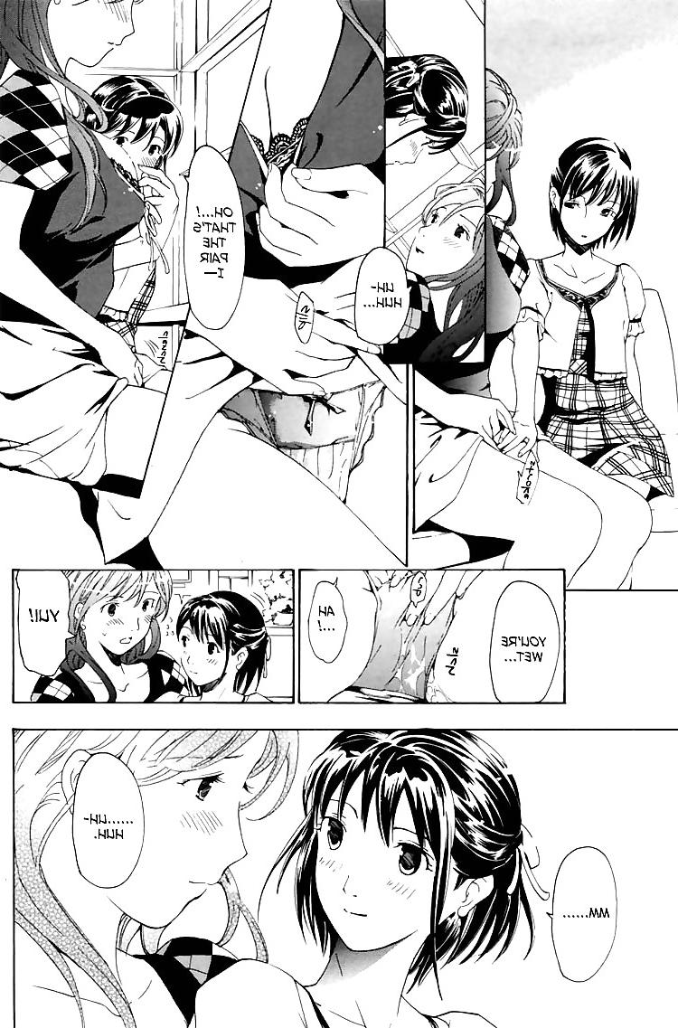 25P Special: I Fell in Love For The First Time Ch. 03