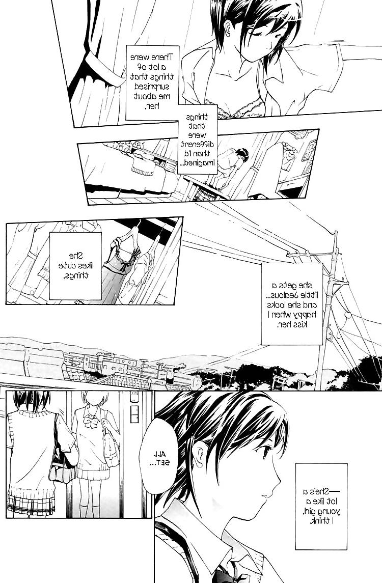 25P Special: I Fell in Love For The First Time Ch. 03