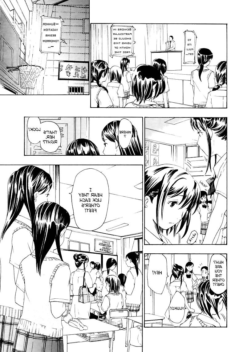 25P Special: I Fell in Love For The First Time Ch. 03