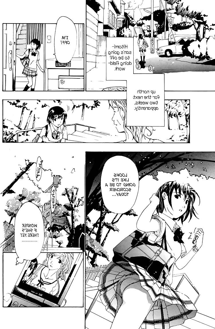 25P Special: I Fell in Love For The First Time Ch. 03