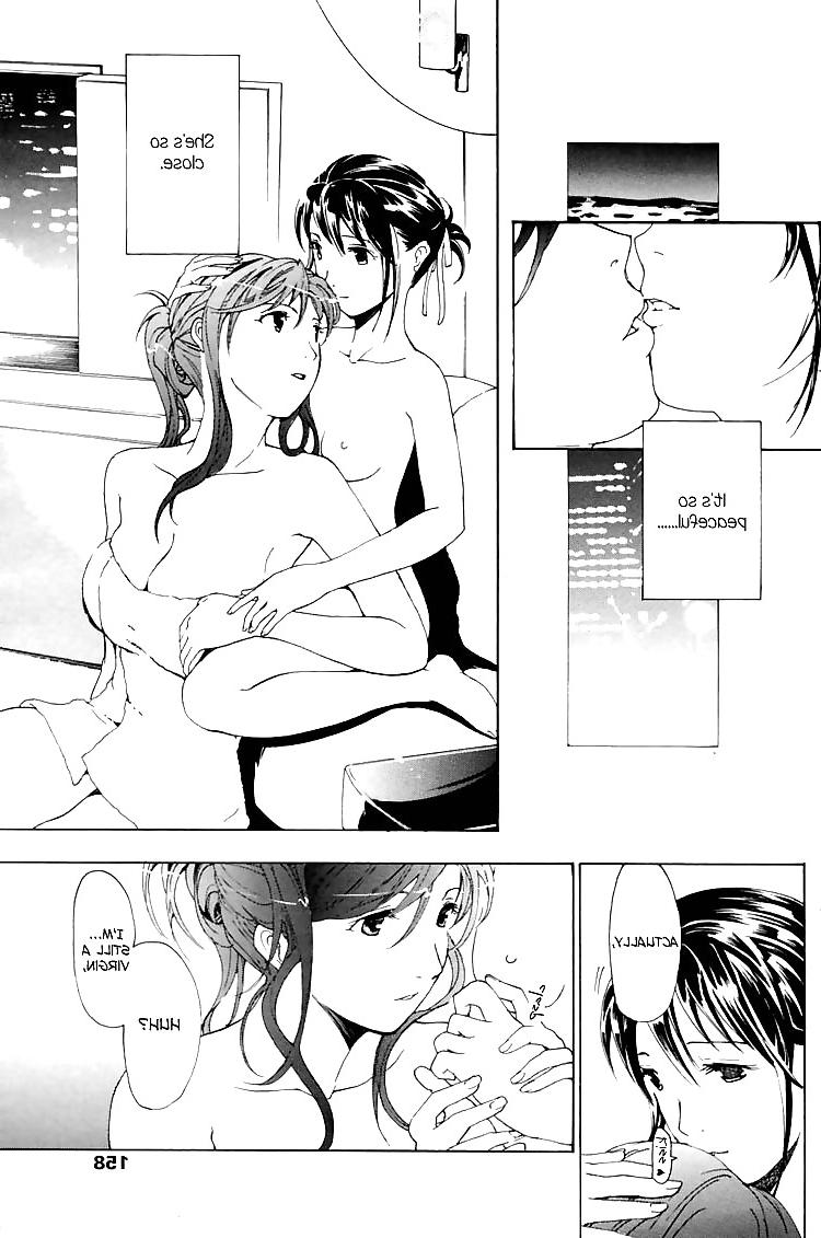 25P Special: I Fell in Love For The First Time Ch. 03