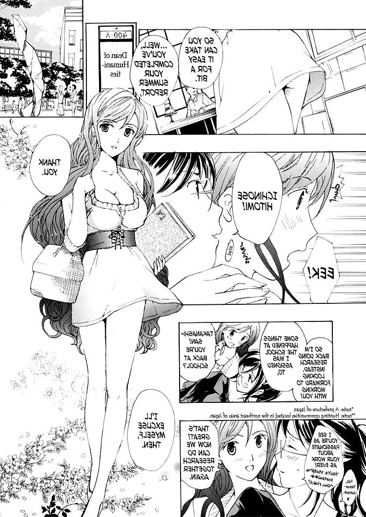 25P Special: I Fell in Love For The First Time Ch. 04 - final