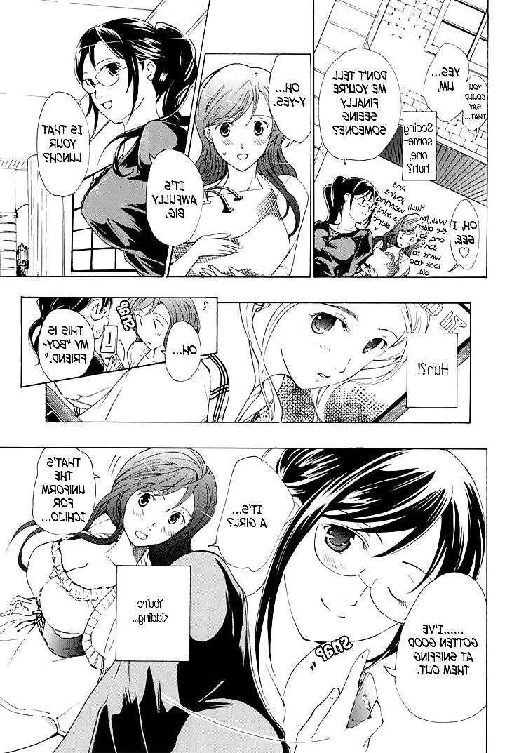25P Special: I Fell in Love For The First Time Ch. 04 - final