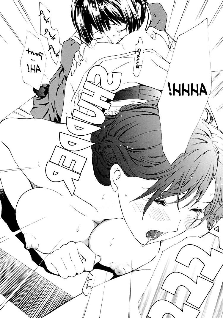 25P Special: I Fell in Love For The First Time Ch. 04 - final
