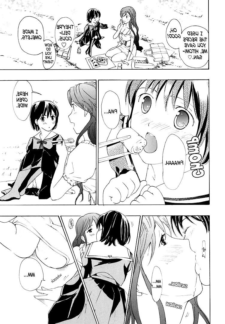 25P Special: I Fell in Love For The First Time Ch. 04 - final