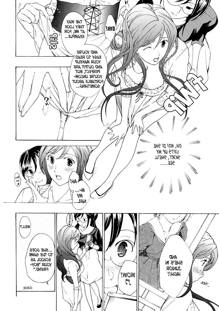 25P Special: I Fell in Love For The First Time Ch. 04 - final