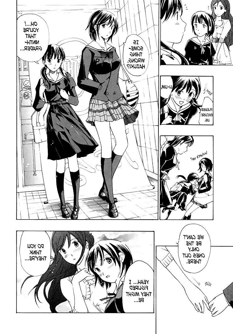 25P Special: I Fell in Love For The First Time Ch. 04 - final