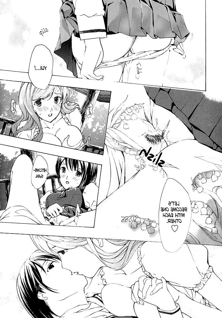 25P Special: I Fell in Love For The First Time Ch. 04 - final