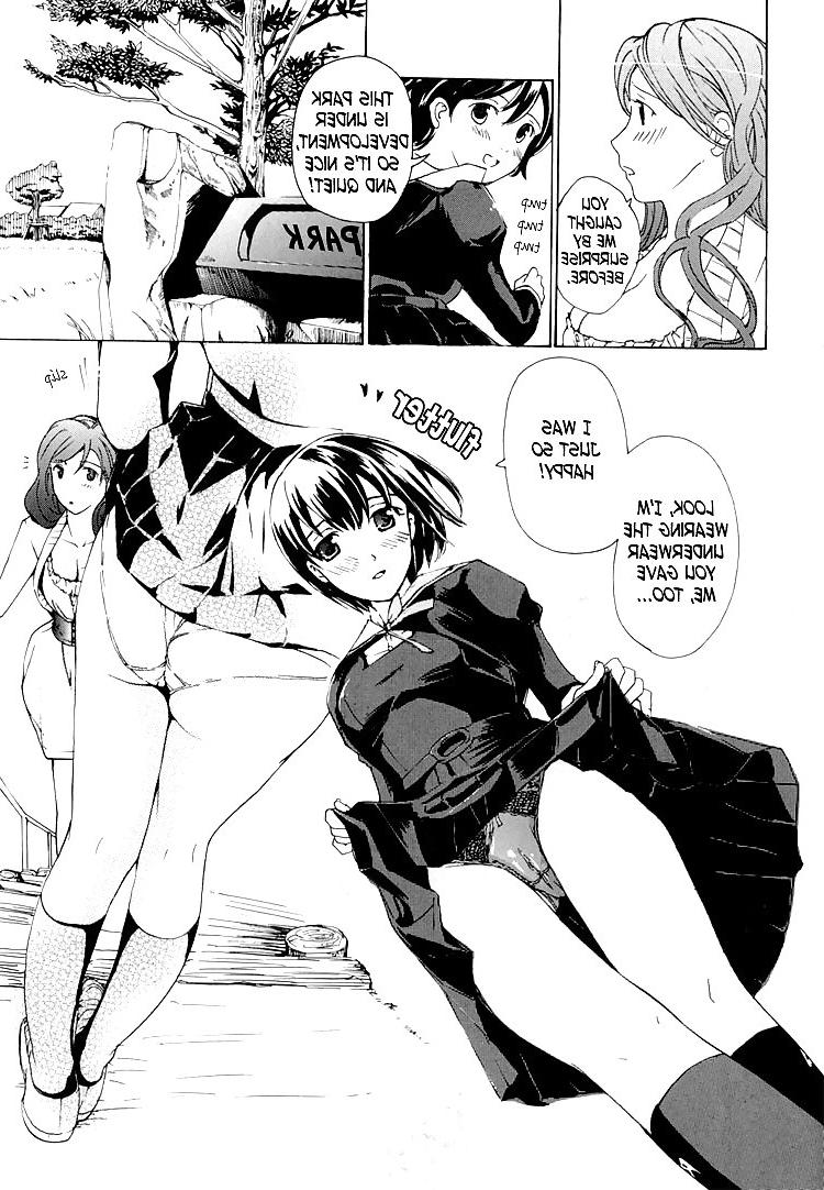 25P Special: I Fell in Love For The First Time Ch. 04 - final