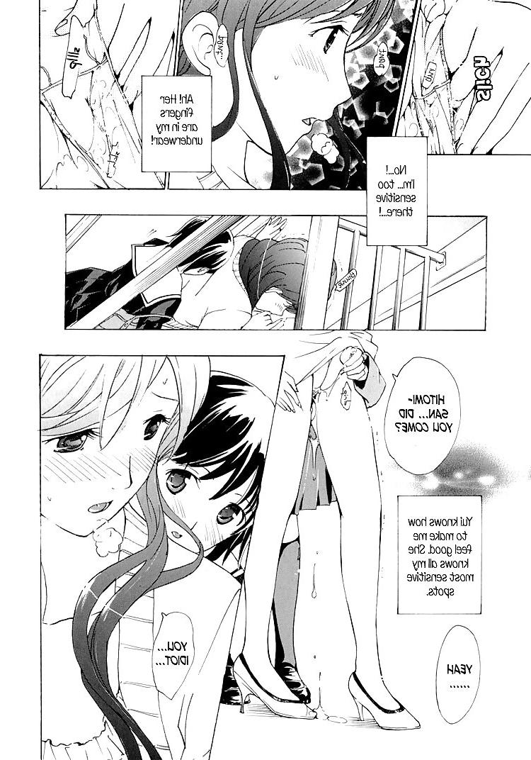 25P Special: I Fell in Love For The First Time Ch. 04 - final