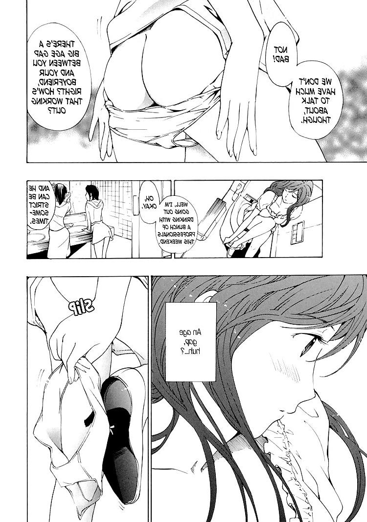 25P Special: I Fell in Love For The First Time Ch. 04 - final