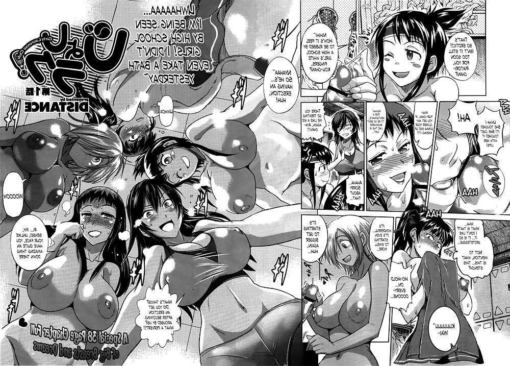 25P Distance Girls Lacrosse Club Ch. 1 (English)