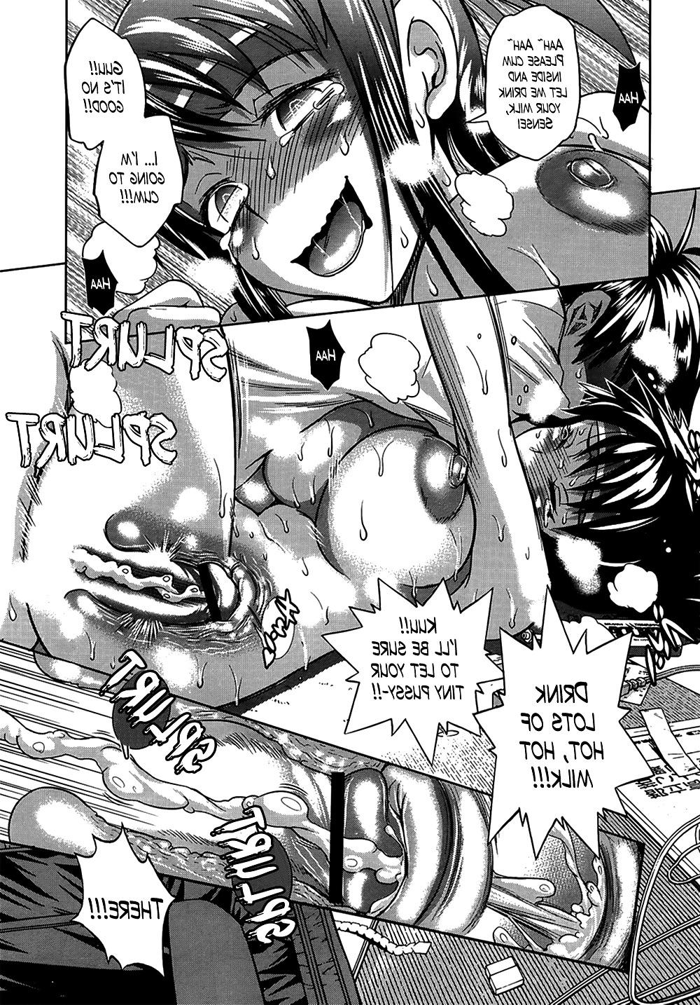 25P Distance Girls Lacrosse Club Ch. 1 (English)