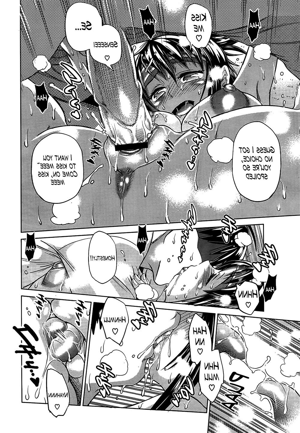 25P Distance Girls Lacrosse Club Ch. 1 (English)