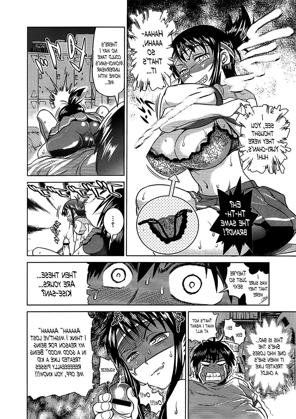 25P Distance Girls Lacrosse Club Ch. 1 (English)