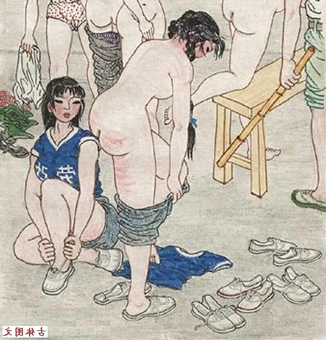 25P Judicial and prison corporal punishment