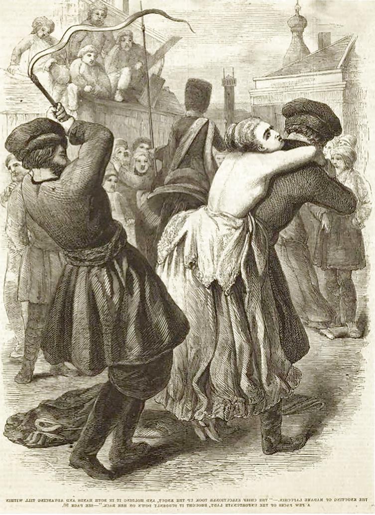 25P Judicial and prison corporal punishment