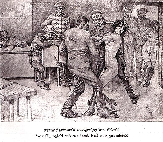 25P Judicial and prison corporal punishment
