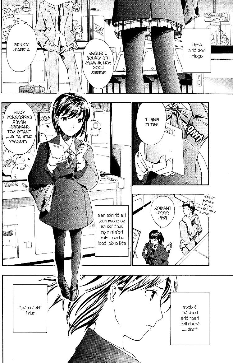 24P Special: I Fell in Love For The First Time Ch. 01