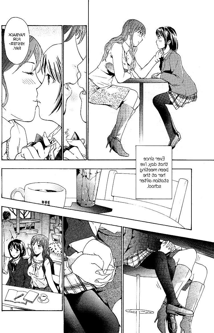 24P Special: I Fell in Love For The First Time Ch. 01