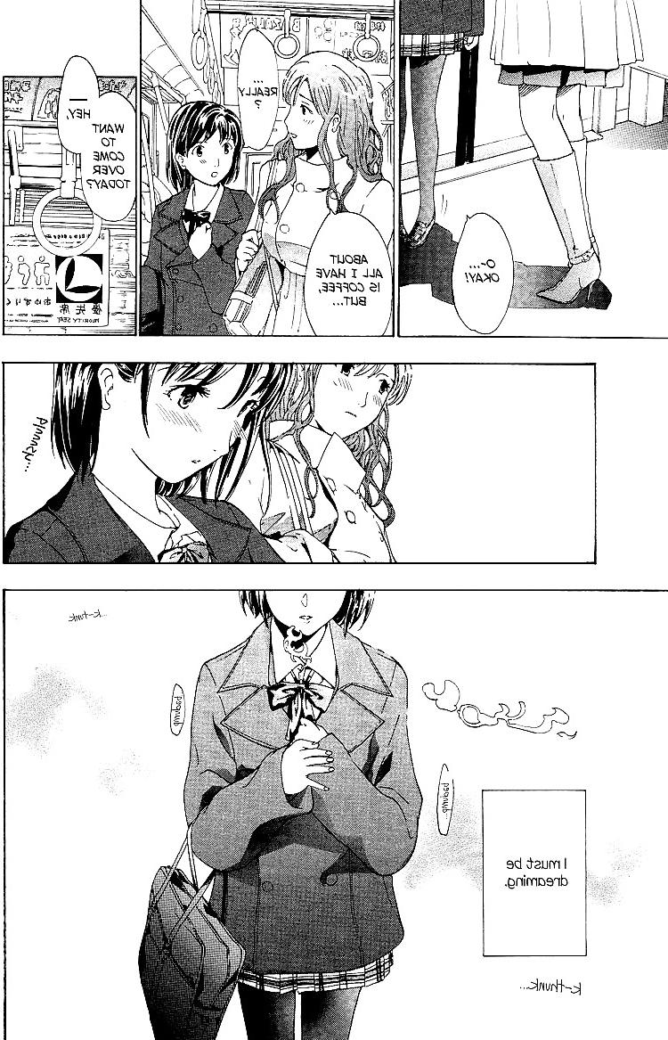24P Special: I Fell in Love For The First Time Ch. 01
