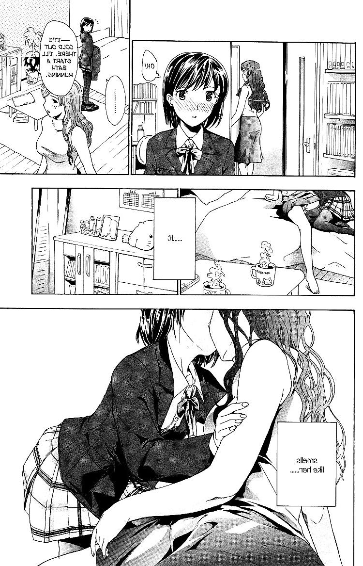 24P Special: I Fell in Love For The First Time Ch. 01