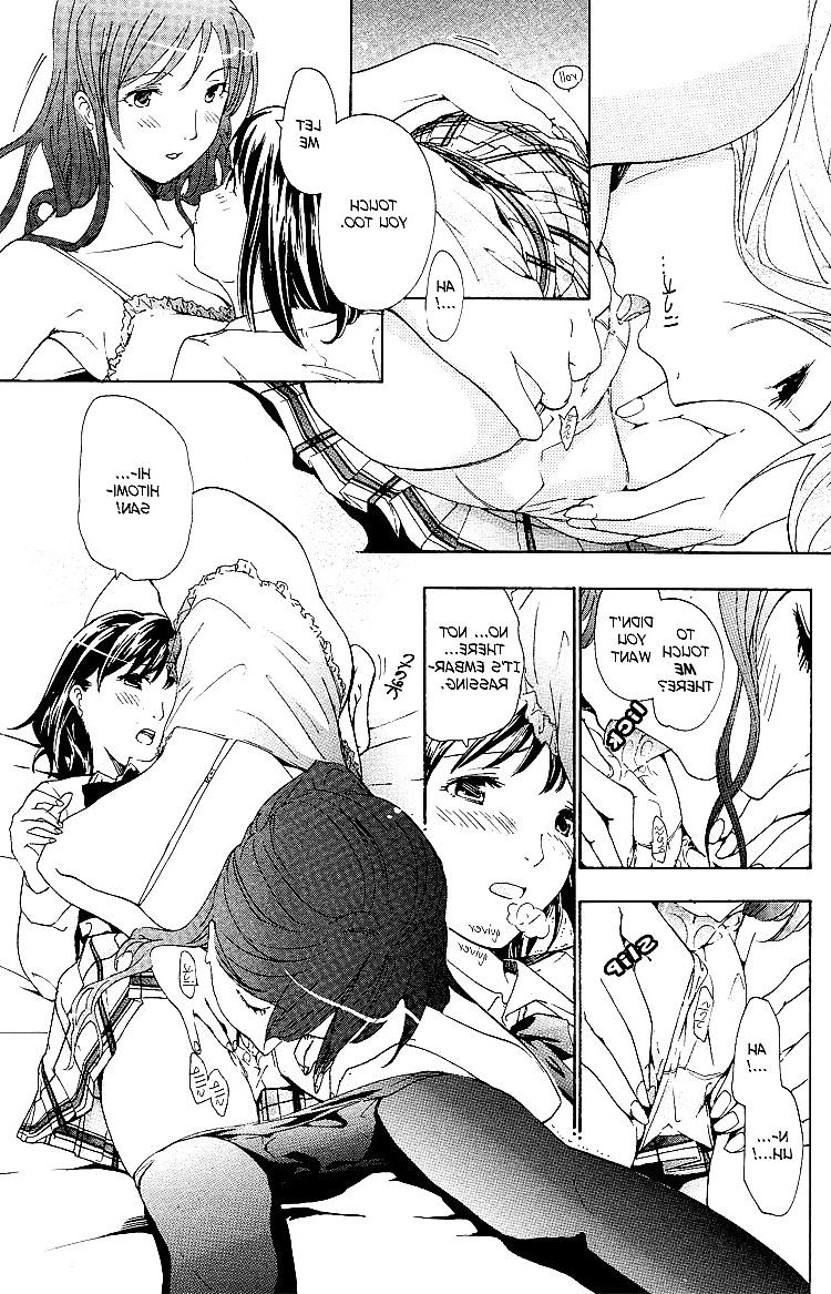 24P Special: I Fell in Love For The First Time Ch. 01